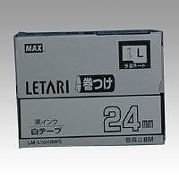 （まとめ買い）ビーポップミニ マーキング用巻つけテープ LM-L524BWS 00049509 [x3]