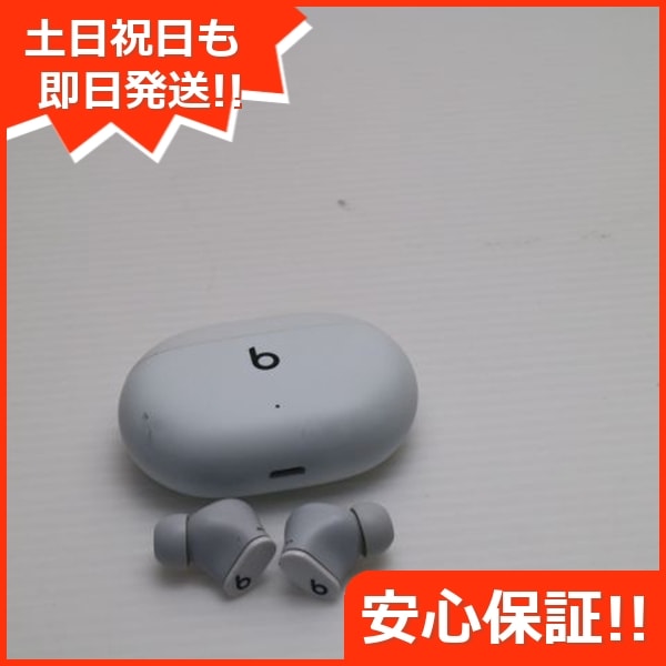 美品 Beats Studio Buds ホワイト 本体 即日発送 土日祝発送OK 80