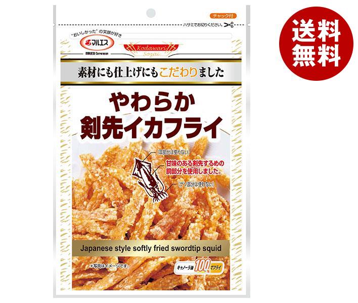 マルエス やわらか剣先イカフライ 50g＊10袋入＊(2ケース)