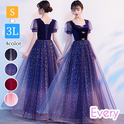 【初版帯付き多数・おまけ付き】ホリミヤ 1~11+ねねね 初版帯付き多数・おまけ付き】ホリミヤ 1~11+ねねね 【公式通販】