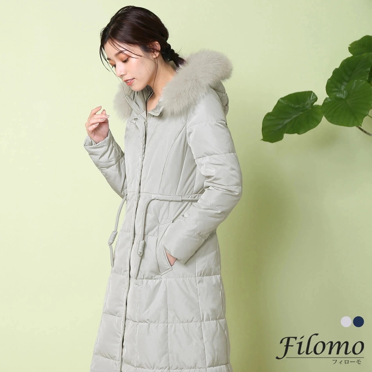 filomo ダウンコート ロング レディース ブランド ブルーフォックス付き 大きいサイズ ファー ダウン コート アウター ファー付き 取り外し 秋 冬 グレー ネイビー 母の日 ギフト プレゼン