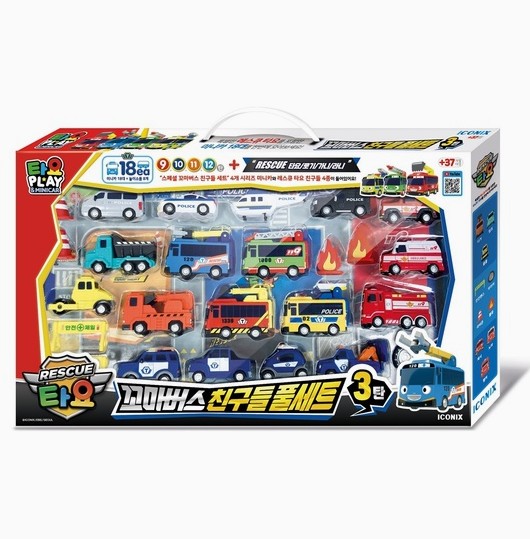 タヨレスキュースペシャル ちびバスの仲間たち フルセット第3弾