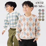 男の子⭐️子供服⭐️まとめ売り39点【サイズ110〜120】 男の子⭐️子供服⭐️まとめ売り39点【サイズ110〜120】 楽天
