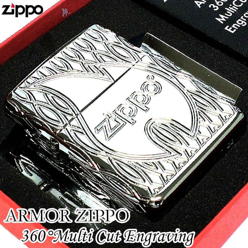 ZIPPO アーマー フレームデザイン ジッポ ライター シルバー マルチカット彫刻 炎 ハイクロームポリッシュ 4面加工 ファイヤーロゴ かっこいい Zippo Flame Design メンズ