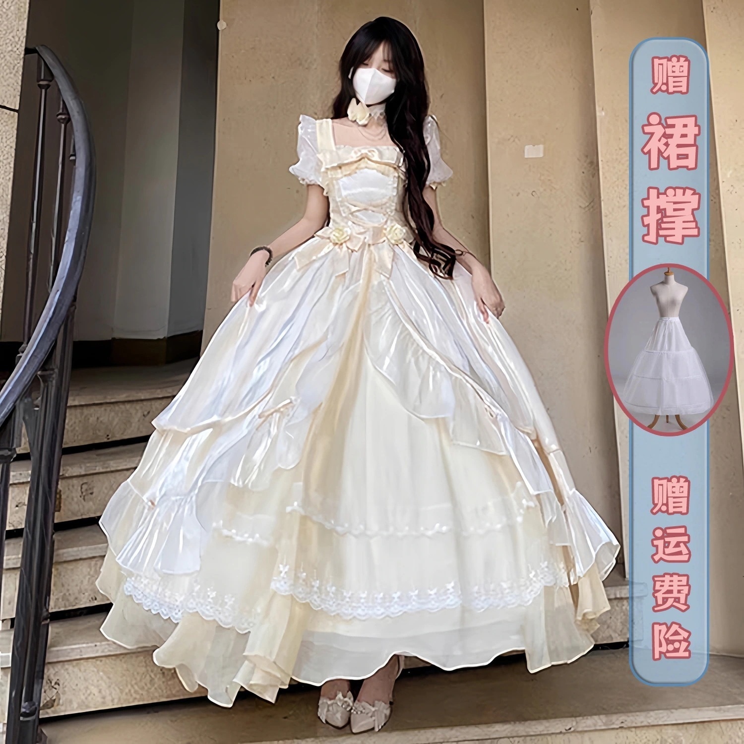 ウーフービッグスカートロリータフライングダイアリー大人結婚式誕生日ドレス暴走プリンセススカートロリータ