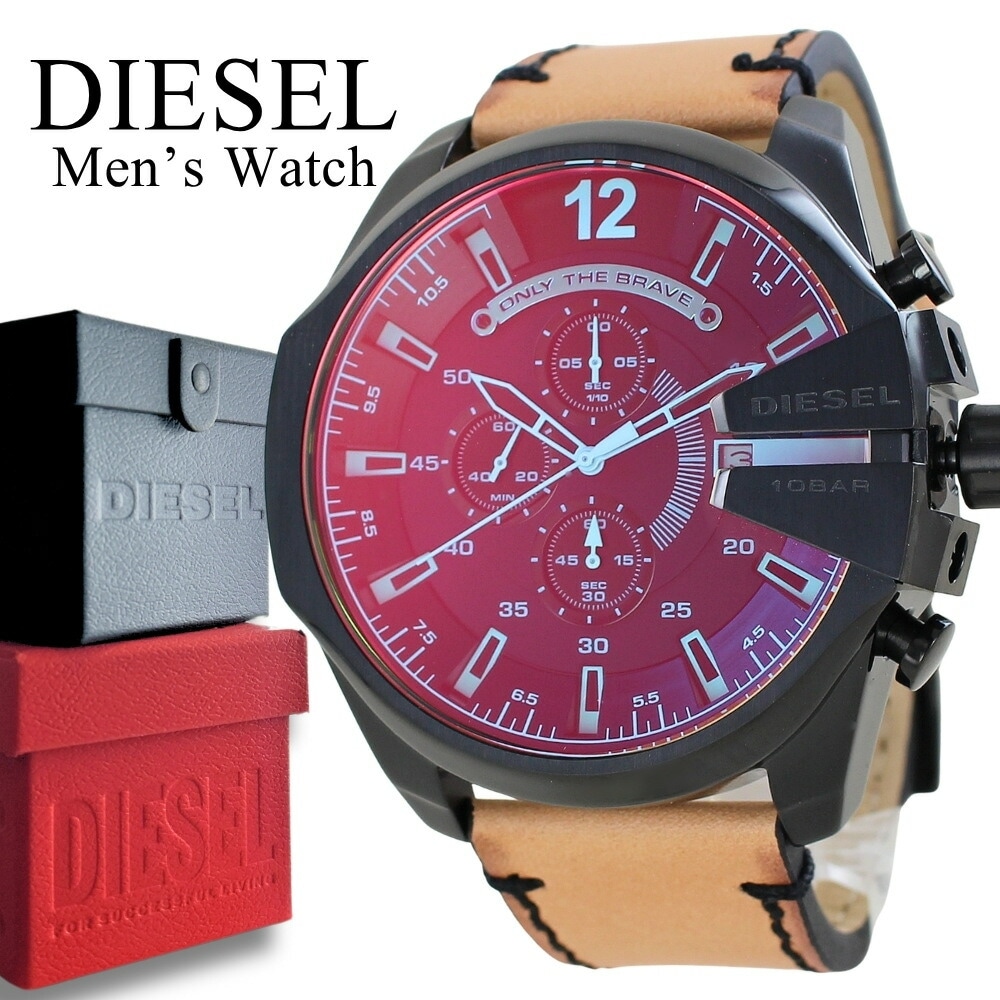 ディーゼル DIESEL 腕時計 メンズ メガチーフ クロノグラフ 偏光ガラス グラデーション 防水 革ベルト ブランド 大型ビッグフェイス カジュアル ビジネス ギフト 誕生日 記念日 DZ4476