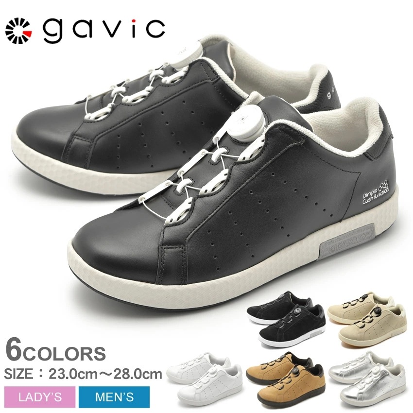 GAVIC LIFE STYLE ガビックライフスタイル スニーカー ゼウスダイヤル GVC009