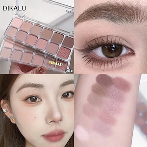 アイシャドウパレット / グリッター /アイシャドウ/12色/マット/低飽和/消腫/ブラウン/