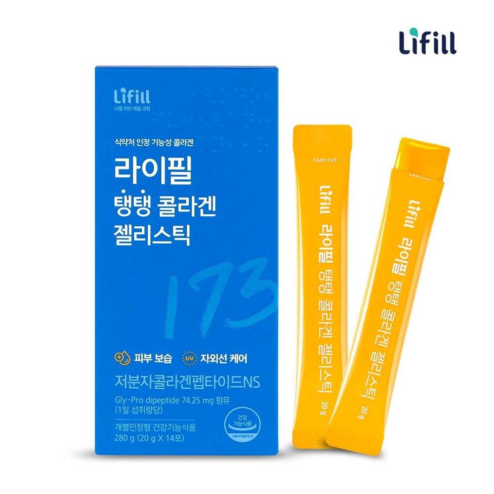 ライフィルタンタンコラーゲンゼリスティック14p