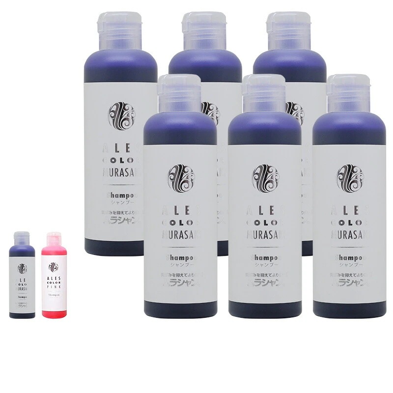 シャンプー 200ml 6個セット カラーシャンプー