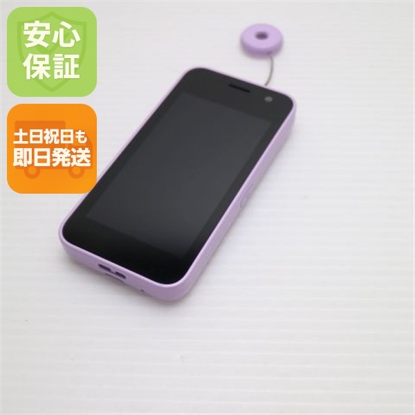 超美品 KY-41C キッズケータイ ラベンダー DoCoMo スマホ 京セラ 即日発送 土日祝発送OK 110