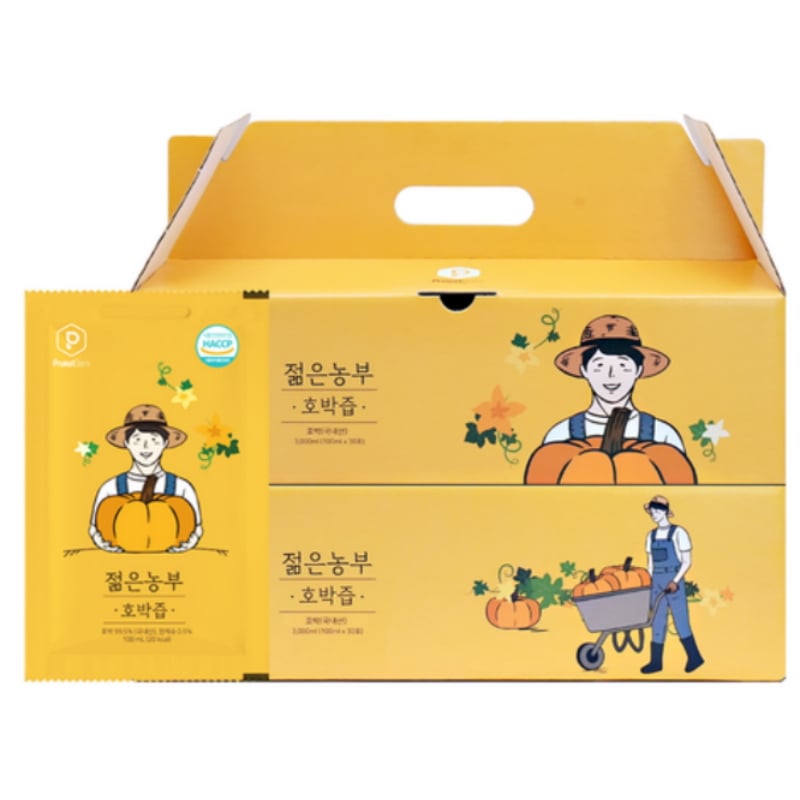 [100mlx30袋x2/計60袋] ダイエット/むくみ緩和/カボチャ汁/青のり/若い農夫