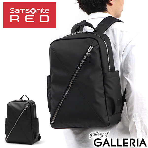 Qoo10] Samsonite RED 正規品2年保証サムソナイトレッド リュッ