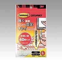 他サイト： 3Mジャパン　コマンドタブ(L) お買い得40枚パック　CMR440の商品画像