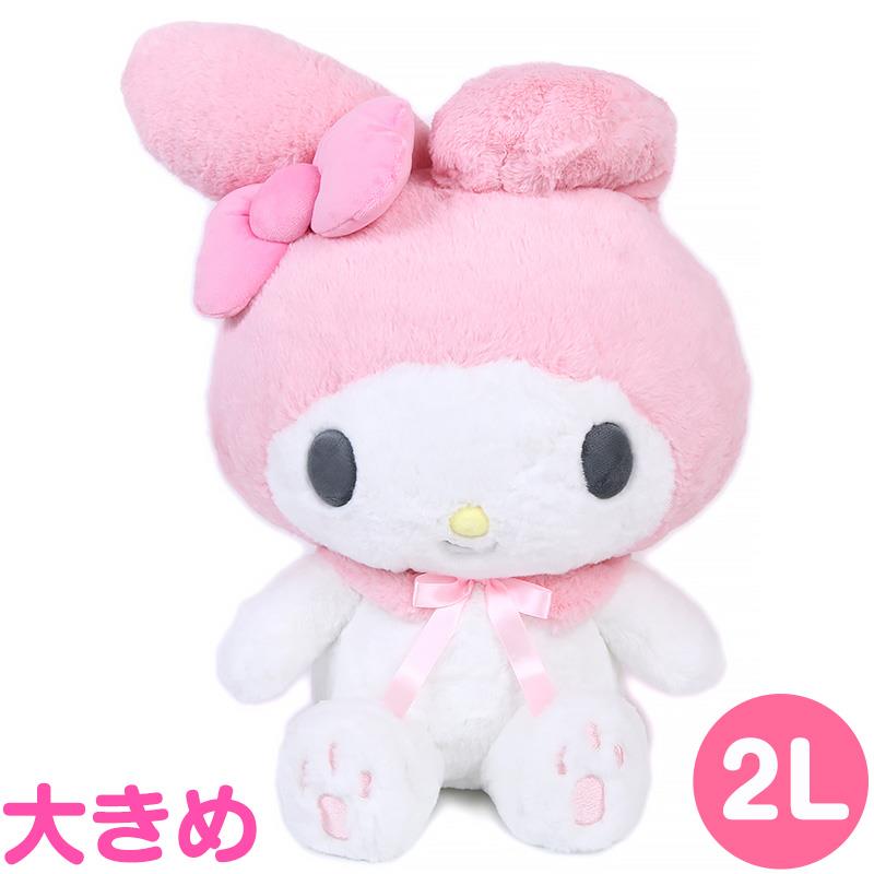 マイメロディ ぬいぐるみ 2L 大きめサイズ サンリオ sanrio キャラクター