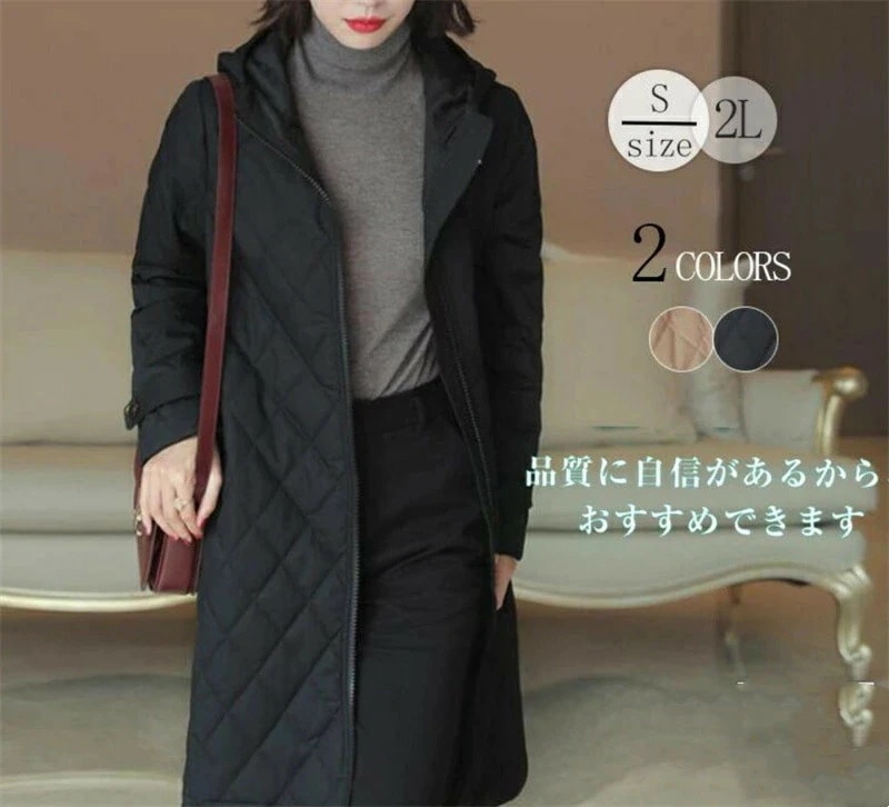 送料無料 洗える コート M-LL 2色 中わた 長袖 レディースファッション アウター ジャケット コート 春秋冬 裏地あり キルト キルティング ゆったりめ 中綿 防寒