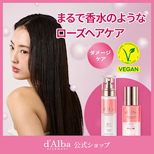 Qoo10 | 「ダルバ」のブランド検索結果(人気順)：ダルバ買うなら