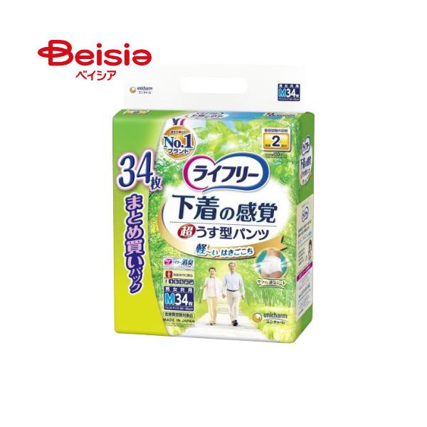 ライフリー 下着の感覚 超うす型パンツ Mサイズ 34枚