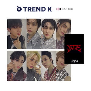 APPLE MUSIC straykids ate