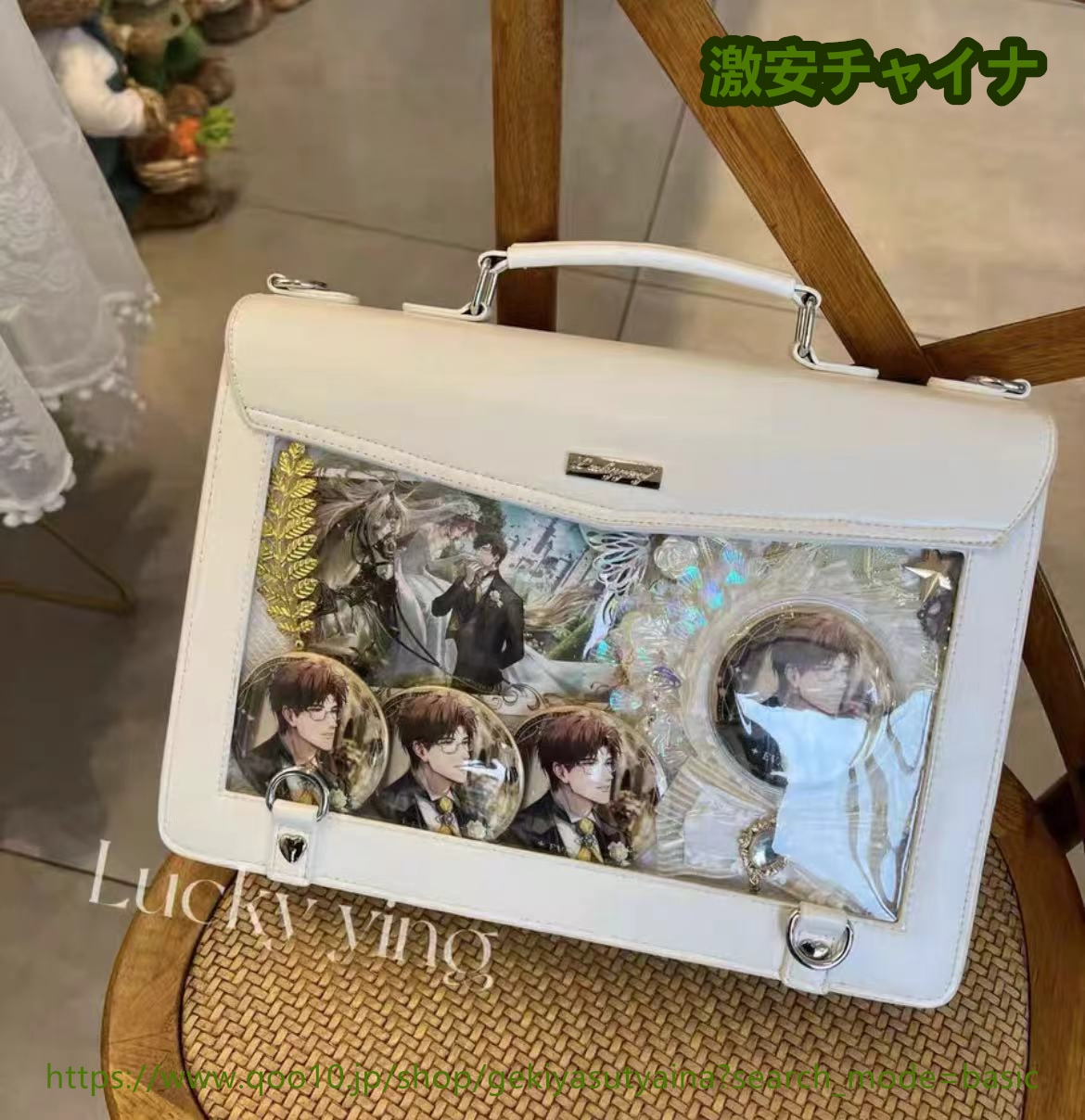 痛バッグ　痛バ　3way リュックサック　ショルダーバッグ　シンプル　ビジネスバッグ　ぬいぐるみ入り　缶バッジ入れ　推し活　推しグッズ　推しごと