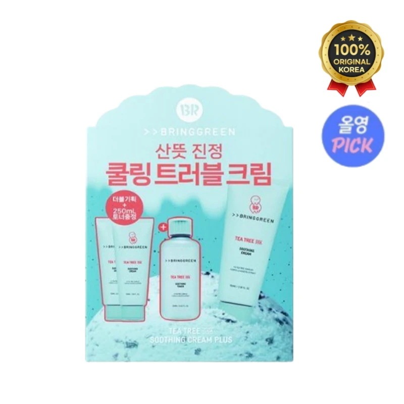 BRINGGR**Nブリンググリ*ン ティーツリー シカ スージングクリーム プラス ダブル 限定企画 1+1(250ml+250ml) (+トナー250ml)(バスキンコラボ) 暑さを一気に