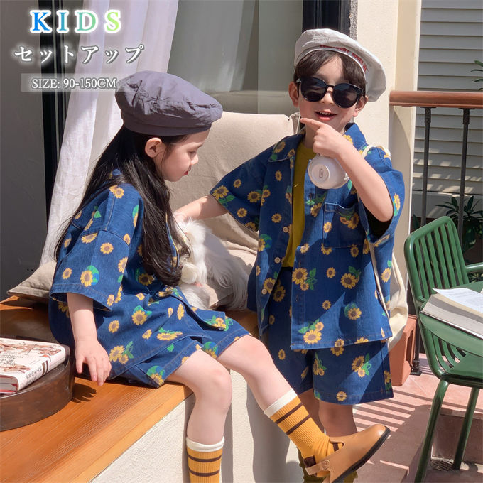 子供服 セットアップ デニム 女の子 男の子 半袖シャツ ショートパンツ 夏 韓国 上下セット ひま