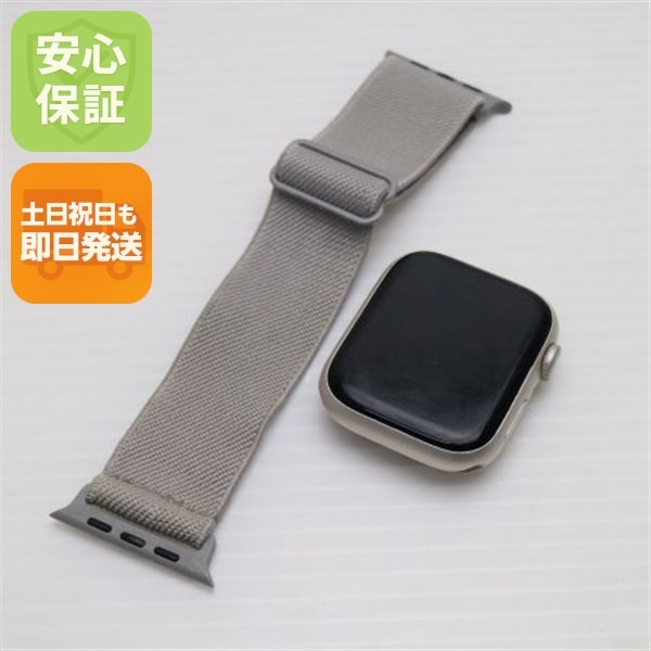 良品中古 Apple Watch Series7 45mm GPS スターライト 本体 即日発送 土日祝発送OK 43