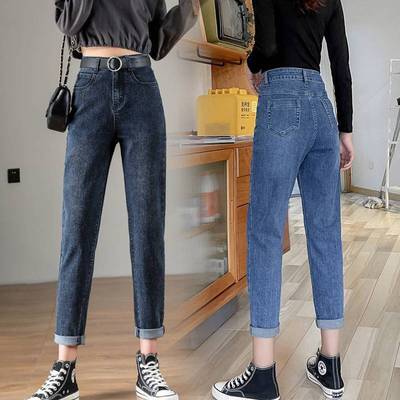 ボトムス パンツ デニム デニムパンツ スキニー レディース かわいい 大人可愛い きれいめ シンプル カジュアル おしゃれ お洒落 ラフ マニッシュ ボーイッシュ キュート ガーリー 無地 5,621円