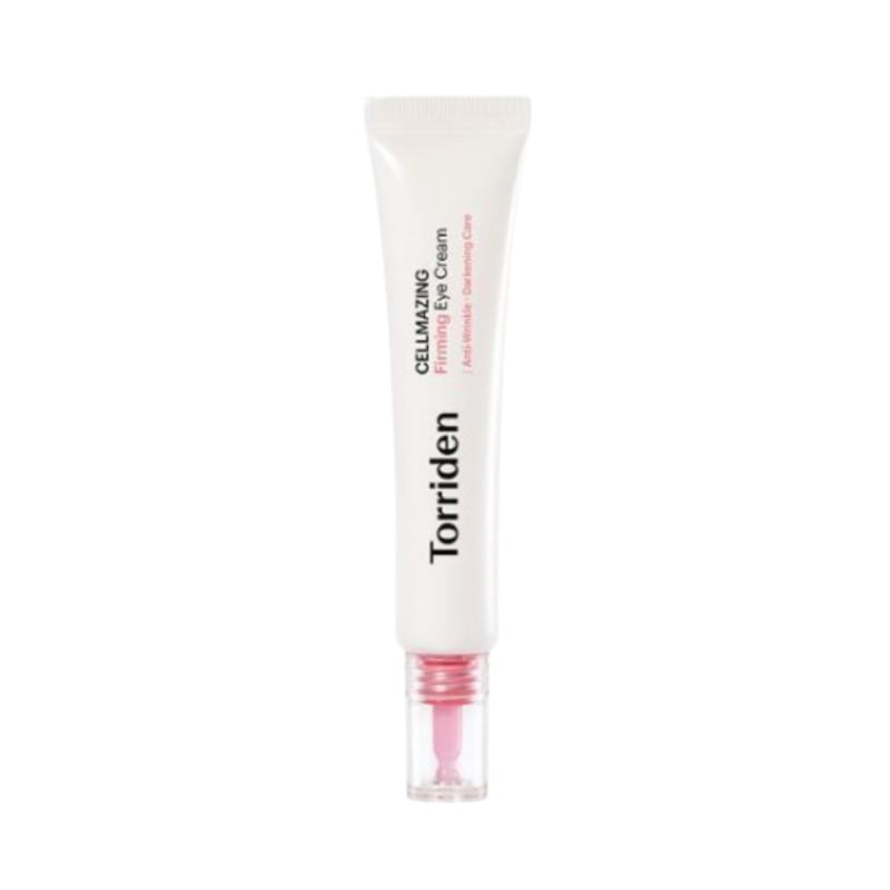 セルメイジング 低分子 コラーゲン 弾力 アイクリームほうれい線 美容液しわ たるみ ほうれい線しわ たるみ ほうれい線クリーム 4,692円