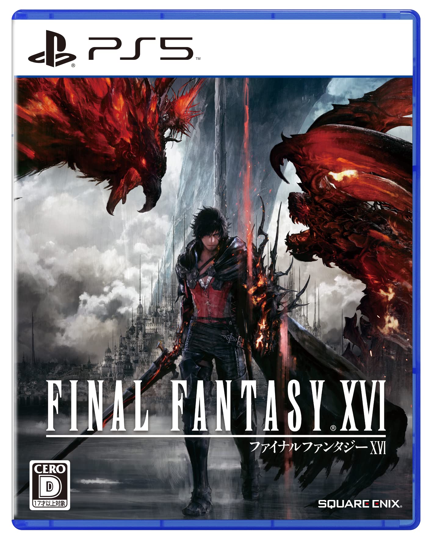 全国送料無料 FINAL FANTASY XVI（ファイナルファンタジー16） - PS5 【Amazon.co.jp 限定特典】オリジナルPC壁紙 有効期限切れのため入手不可・使用不可
