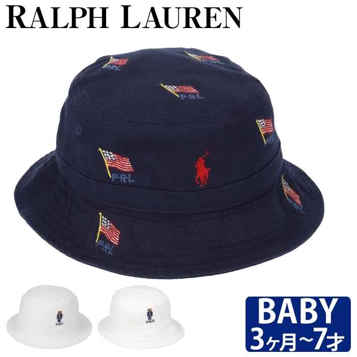 ラルフローレン ベビー ハット 帽子 リバーシブル Reversible Bucket Hat polo コットン 男の子 ボーイズ 日焼け対策 バケツハット POLO RALPH LAUREN ポ