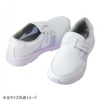 アイトス 861406 静電耐滑メディカルシューズ（男女兼用） ホワイト 27.0cm
