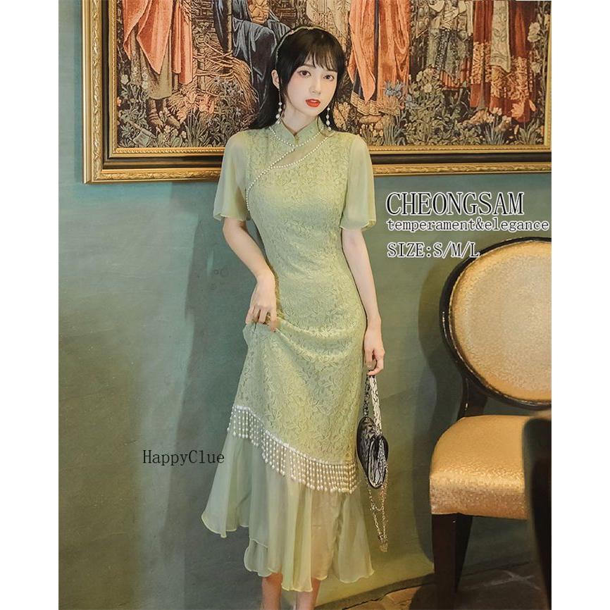 3日以内に出荷 チャイナ風 ワンピース きれいめ 立ち襟 チャイナドレス 優雅 可愛い グリーン 緑 エレガント 女子会 パーティードレス ロングワンピース レース レトロ 春夏 半多数の好評