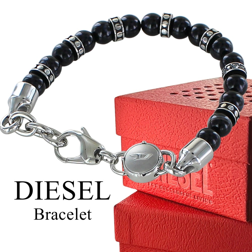 DIESEL ディーゼル ブレスレット メンズ アクセサリー 男性 彼氏 男 友達 お父さん 誕生日 プレゼン ブランド アクセ 数珠タイプ ブラック ロック ファッション 卒業 入学 お祝い