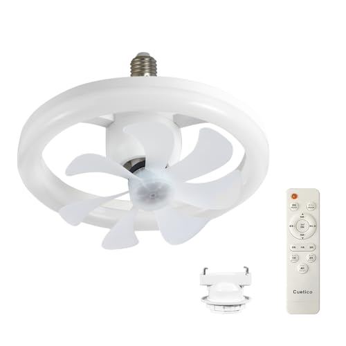 【360回転・節電】LED シーリングファンライト 天井扇風機 55W 4000lm E26 ファン付きシーリングライト 無階段調光調色 3階段風量調整 タイマー機能 空気循環 簡単取付 軽量 小型 5,314円