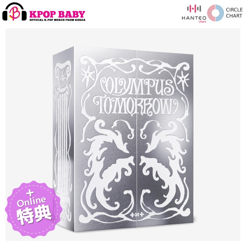 [ONLINE特典] TXT 2026 SEASONS GREETINGS シーグリ 公式カレンダー TOMORROW X TOGETHER 5,364円