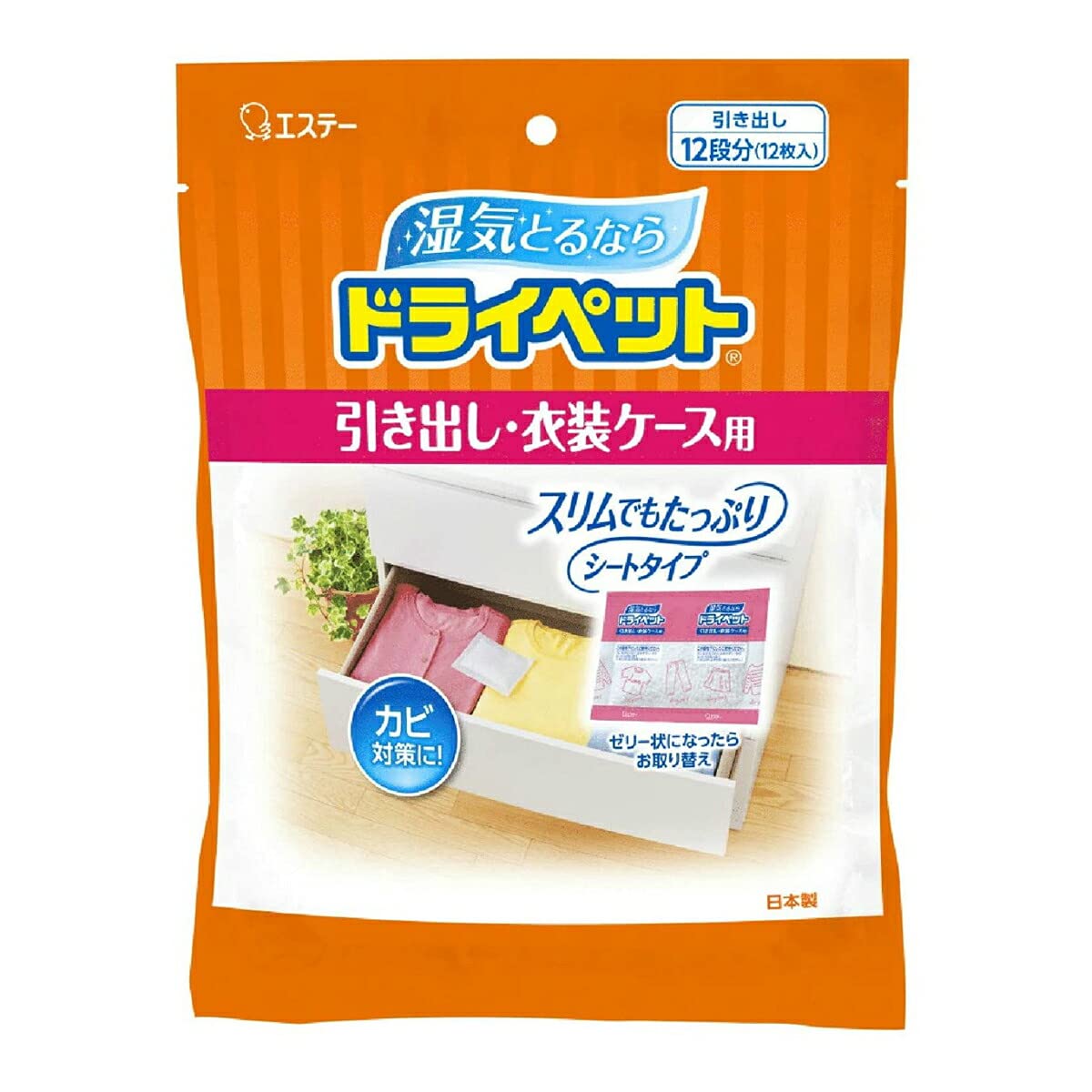 【まとめ買い】ドライペット 除湿剤 シートタイプ 引き出し・衣装ケース用 (衣類・皮製品用) お徳用 12シート入 25g×12×7個