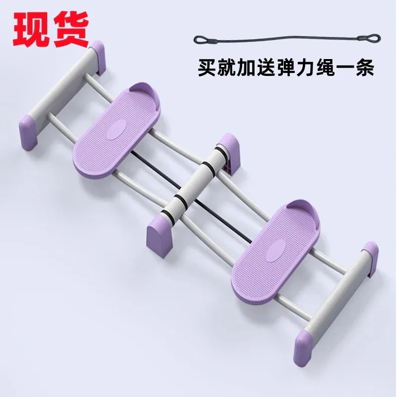 家庭用美脚マシンスキーマシンエクササイズ骨盤底インナーマッスル器具リペアトレーナーレッグクランプコンロアーティファクト 4,980円