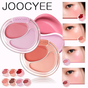 【新作登場】バイカラーチーク リキッドチーク クリームチーク 可愛い 9色 長持ち チークパレット 高発色 高密着 水光肌ヌードメイクは自然に明るくし クリームチーク メガ割 qoo10