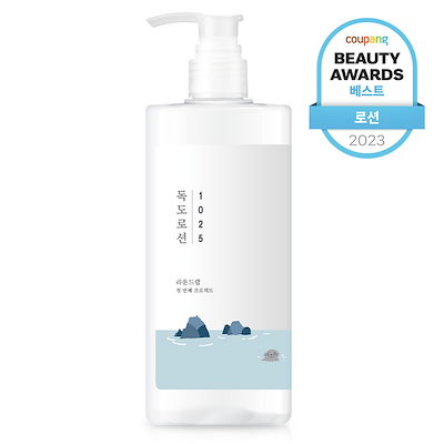 未開封希少 ケイエル カールラガーフェルド パルファムズ オードトワレ