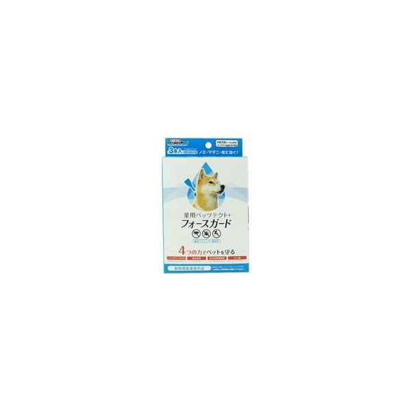 【1ケース】【お取り寄せ対象品】ドギーマン 薬用ペッツテクト+フォースガード 中型犬用(3本入)[ドギーマン(Doggy Man)] *30個
