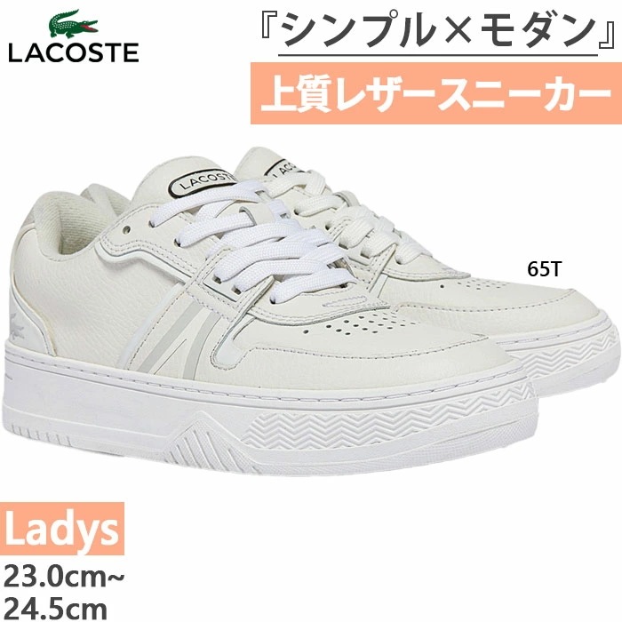 レディース L001 0321 1 スニーカー シューズ 紐靴 カジュアル ローカット 42SFA0076