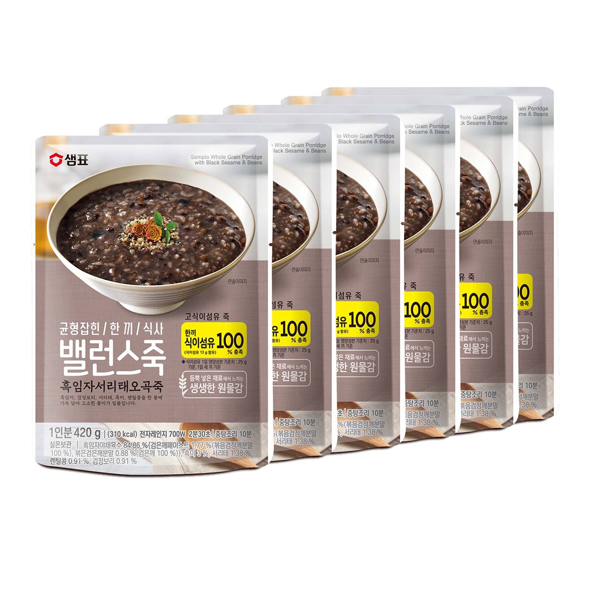 韓国-KMEAL-セムピョバランスおかゆ420gx6-黒ごま黒テオゴクジュク手軽でも食事の代わりにミルキット