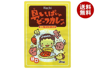 ハチ食品 具いっぱいのビーフカレー 甘口 3kg×4袋入×(2ケース)