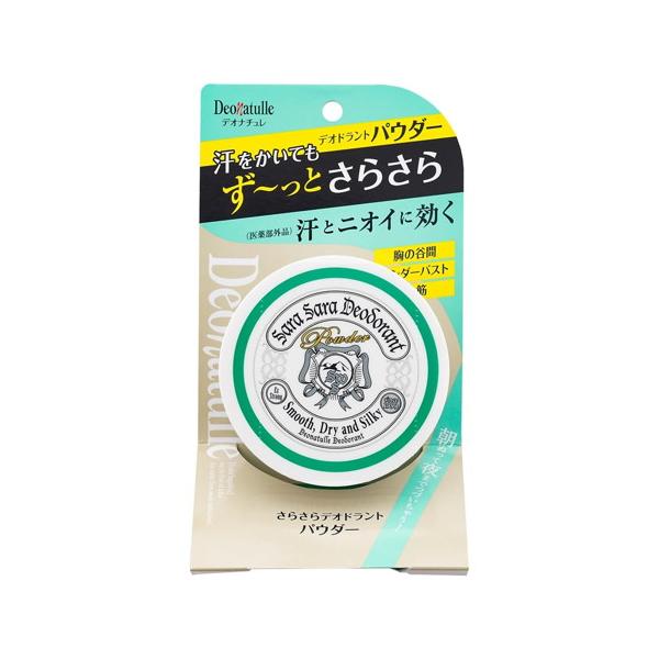 【10個セット】デオナチュレ さらさらデオドラントパウダー(15g)