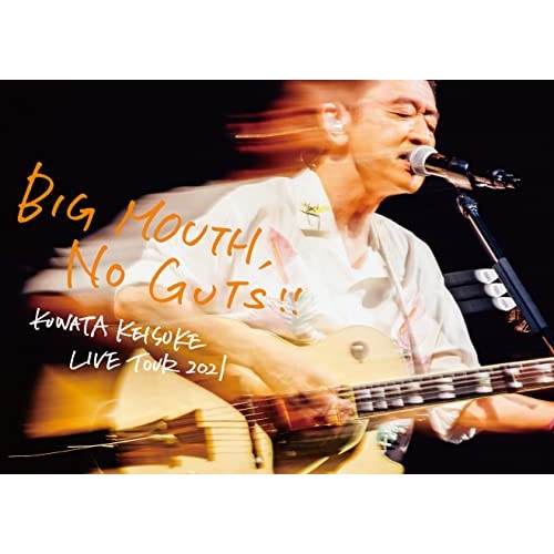 桑田佳祐 ／ LIVE TOUR 2021「BIG MOUTH NO GUTS!!」(通常盤.. (Blu-ray) VIXL-1500