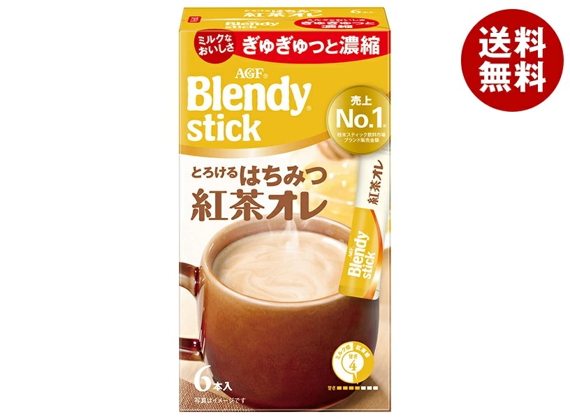 AGF ブレンディ スティック とろけるはちみつ紅茶オレ (9.9g×6本)×24箱入×(2ケース)