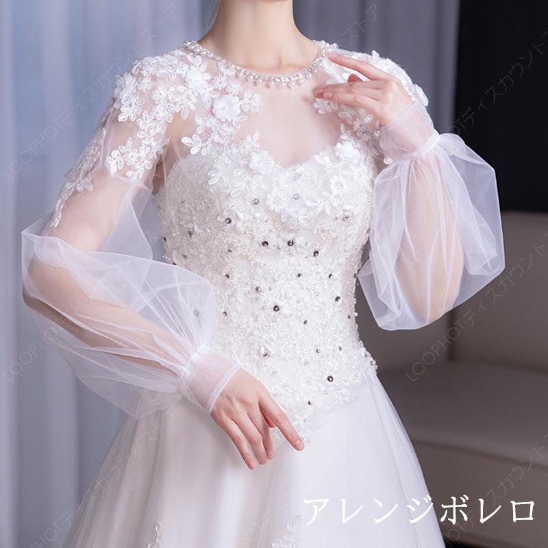 ウエディングボレロ オフホワイト ウェディングボレロ ウェディングドレスアレンジ チュール ブライダル 結婚式 二次会 披露宴 花嫁 長袖 パフスリーブ-80