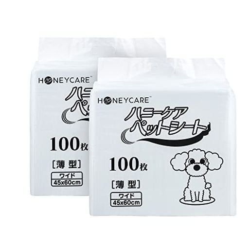 2023春夏】 HONEYCARE ハニーケア ペットシーツ 薄型 犬 ワイド 45