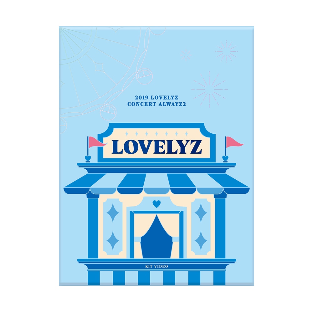 （TF012）ラブリーズ - 2019 LOVELYZ CONCERT ALWAYZ 2キットのビデオ/ K-POP /韓国の発送
